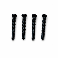 Screw (Fence)
