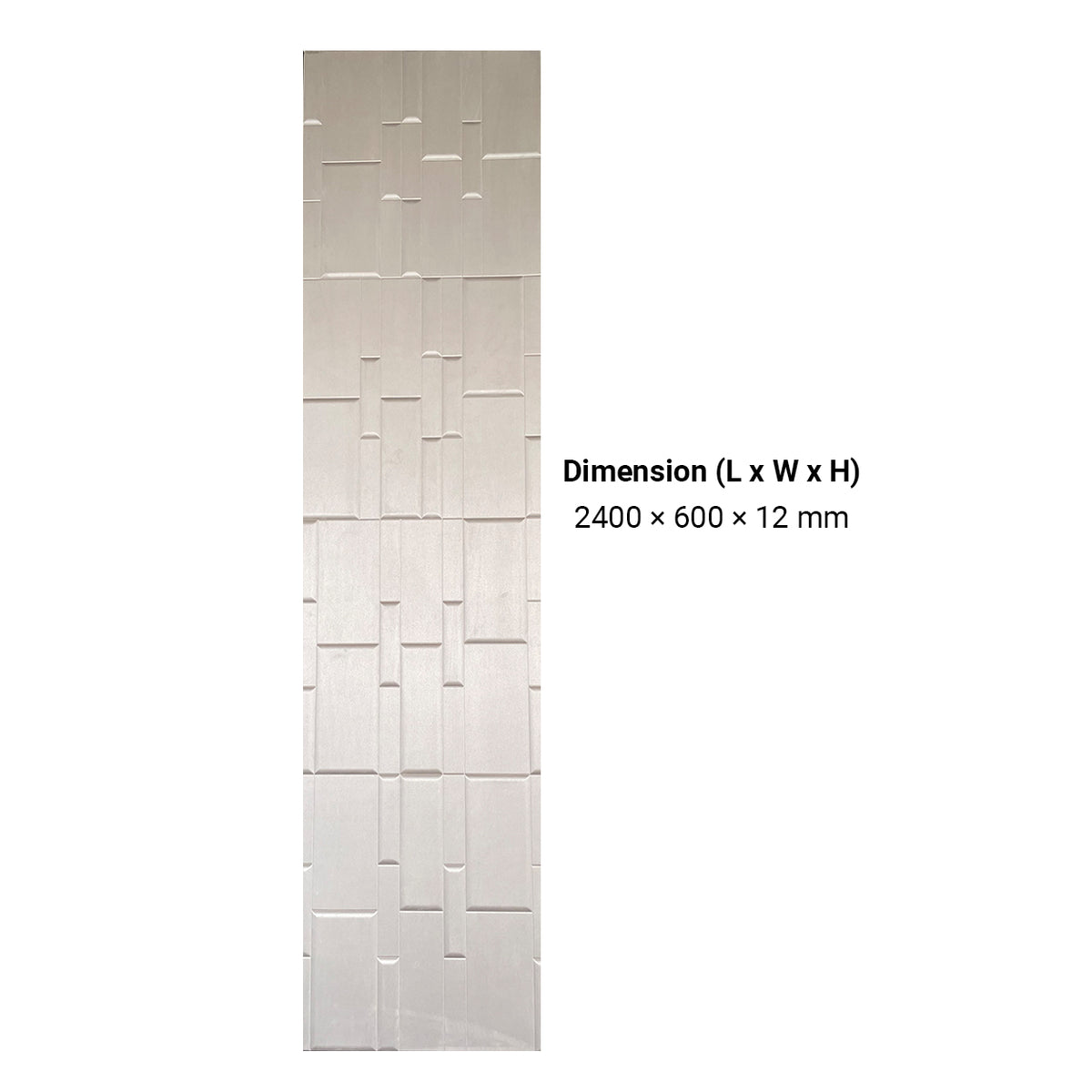 BRITWALL SlimLine Self Adhesive Wall Panel Mink Grey Slim Profile Decorative Interior Feature Wall Cladding 600x2400x12mm - Pack of 2