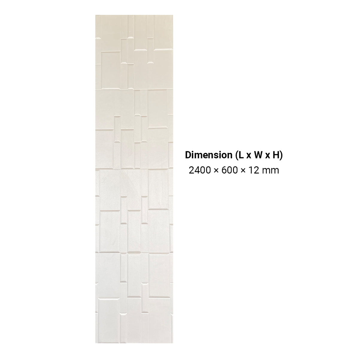 BRITWALL SlimLine Self Adhesive Wall Panel Champagne Cream Slim Profile Decorative Interior Wall Cladding 600x2400x12mm - Pack of 2